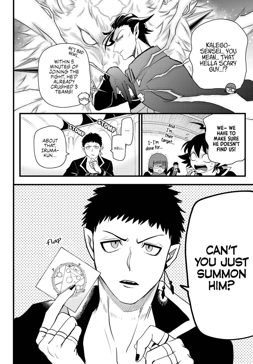 Welcome to Demon School! Iruma-kun, Chapter 255 image 05